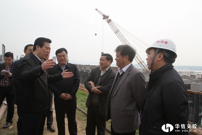 省委常委、市委書記黃楚平調(diào)研白洋港口新區(qū)11.jpg